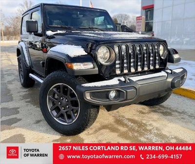2021 Jeep Wrangler 80th Edition