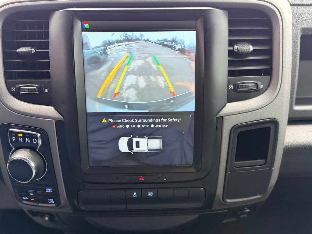 2016 RAM 1500 Express