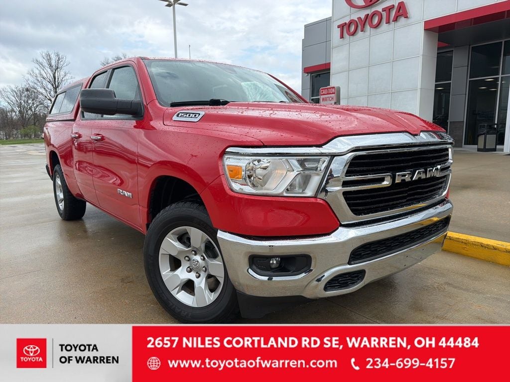 2020 RAM 1500 Big Horn/Lone Star