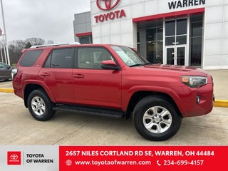 2015 Toyota 4RUNNER SR5