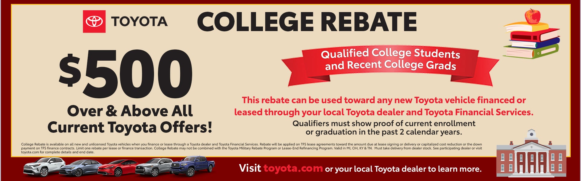 COLLEGE REBATE