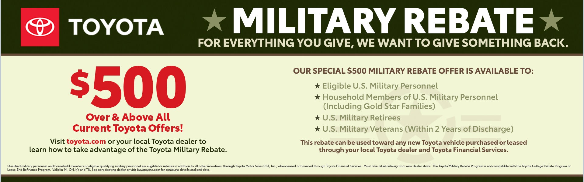 MILITARY REBATE